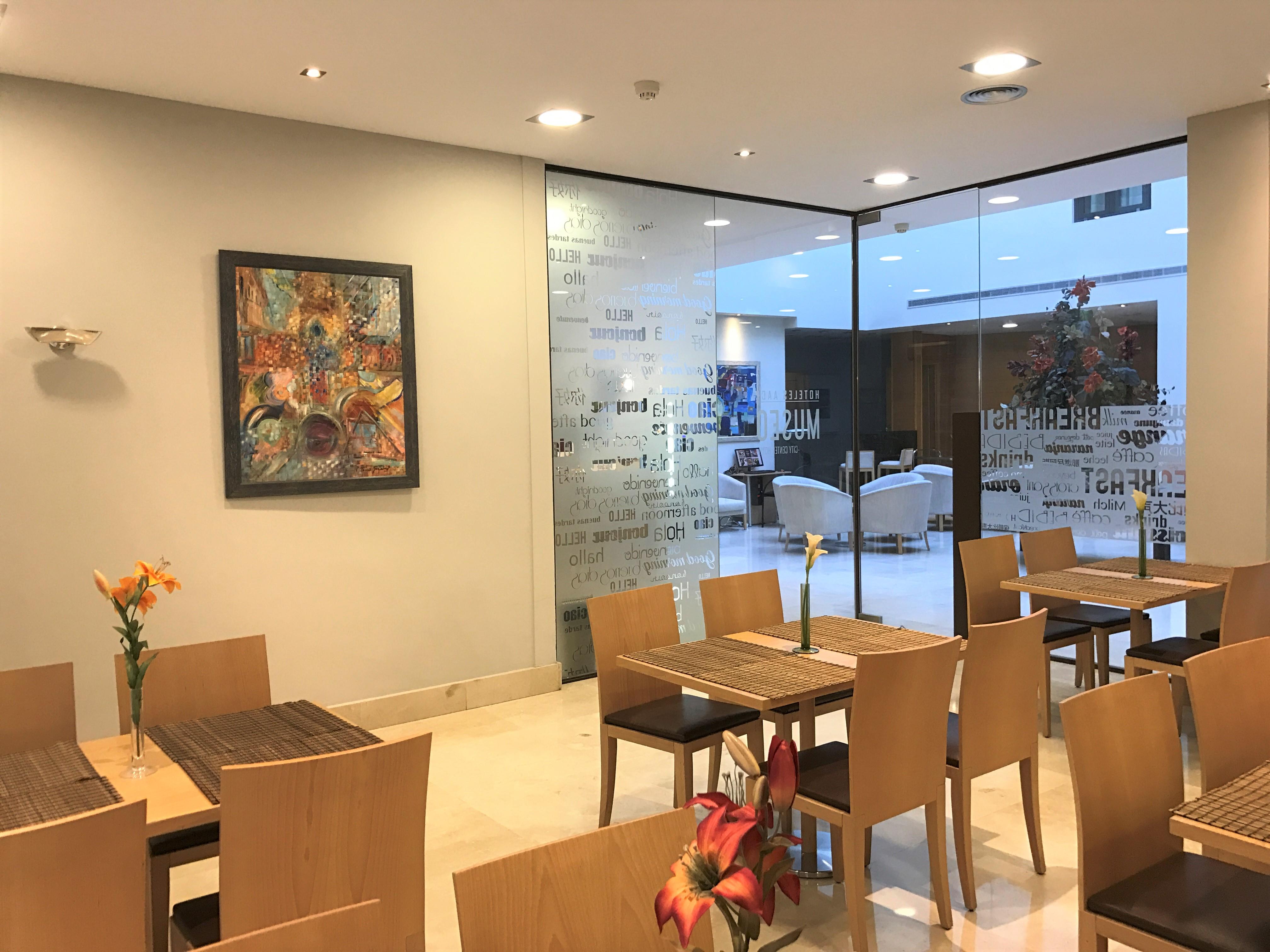 Hotel Aacr Museo إشبيلية المظهر الخارجي الصورة